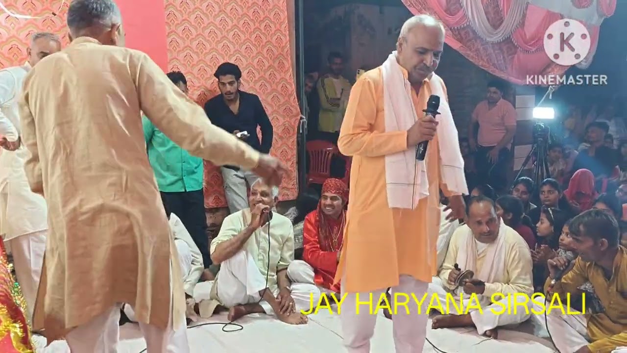 Maiya Sherawali#Jay Haryana Sirsali 