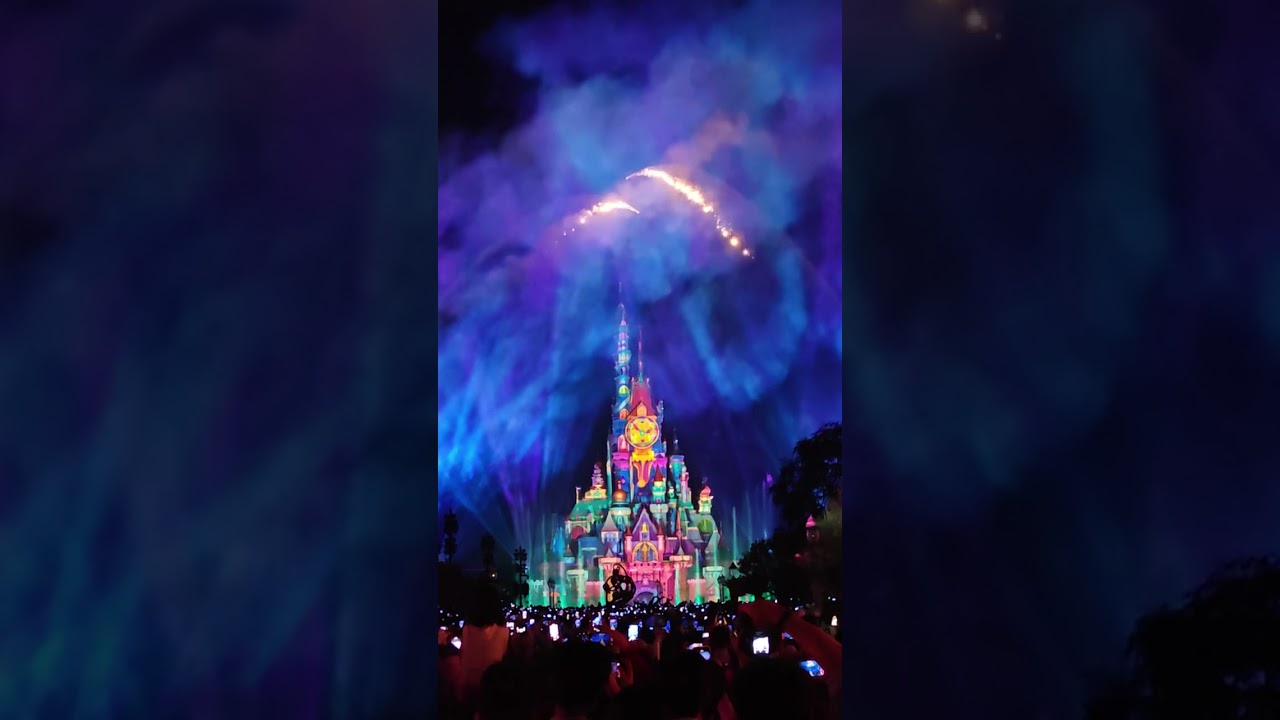 Hongkong Disneyland Momentous
