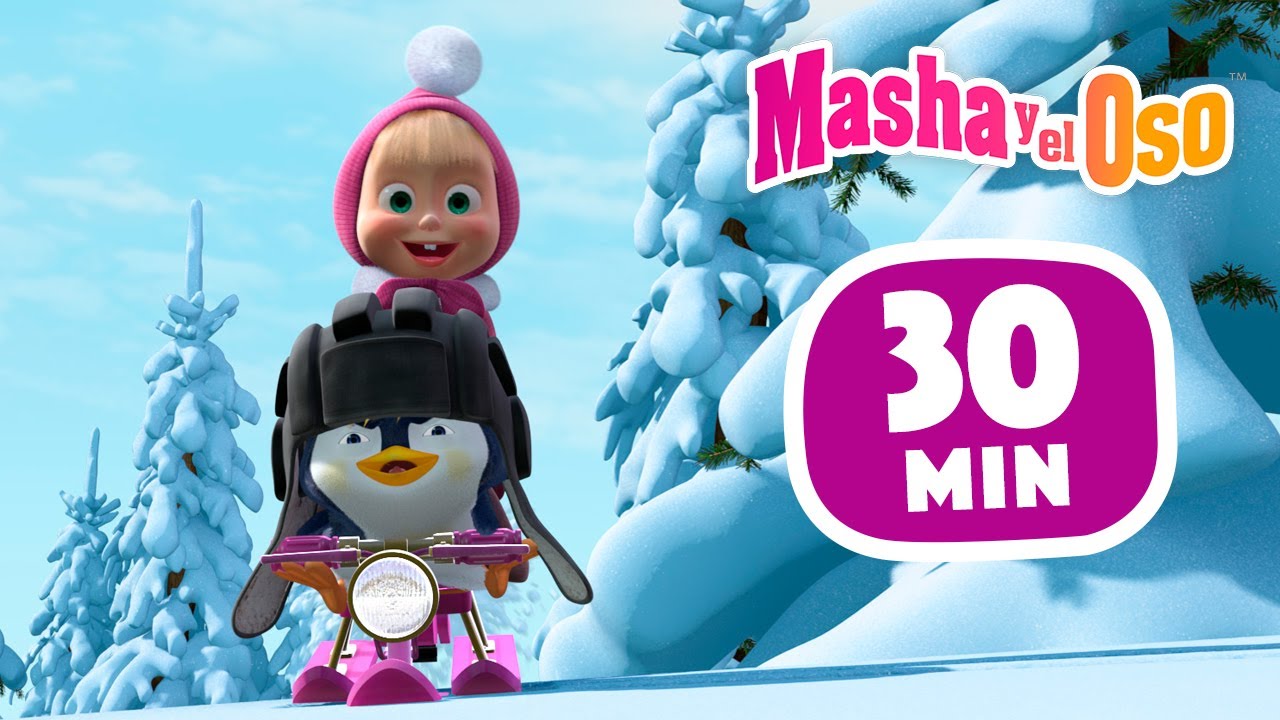 Masha y el Oso 🐻👧 De Tal Palo Tal Astilla 🐧🛷 Сolección 39 🎬 30 min 😄 Dibujos animados