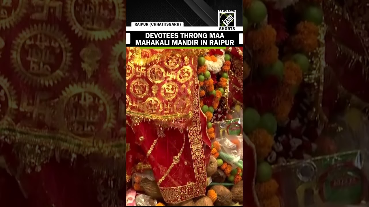 Devotees throng Maa Mahakali Mandir to offer prayers on the first day of Chaitra Navratri 2026