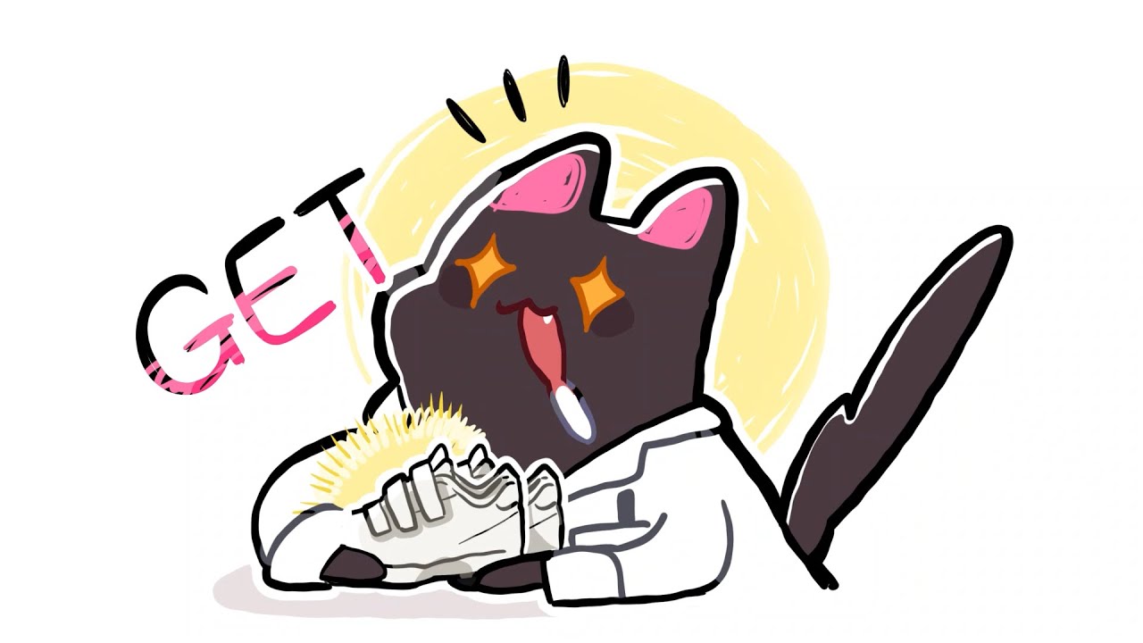 인싸신발 