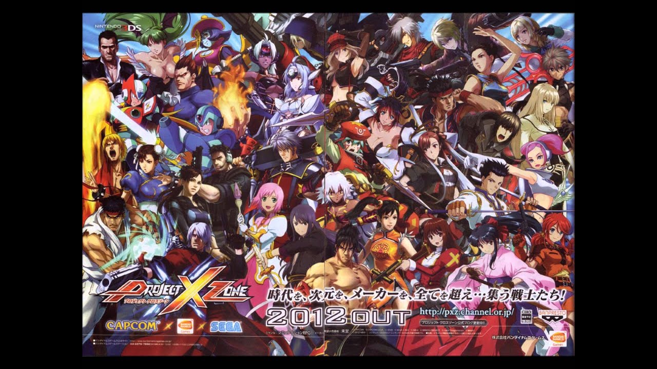 Project x Zone - Galaxy