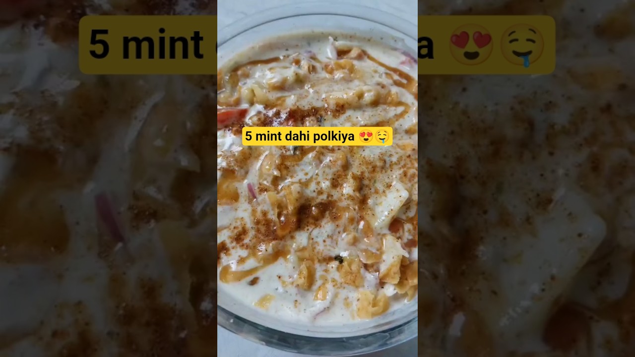 5 mint dahi polkiya viral recipe😍🤤