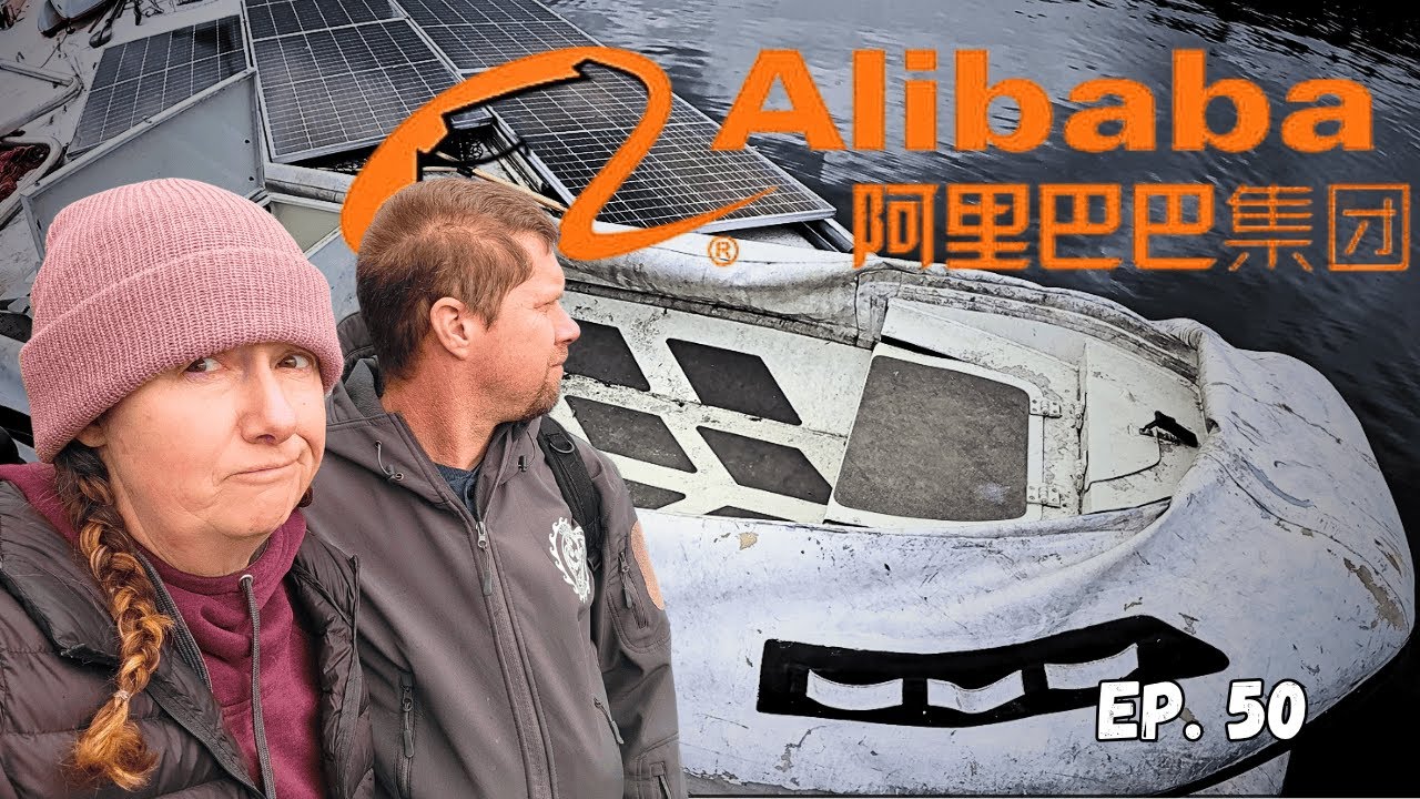 Мы купили лодку у Alibaba