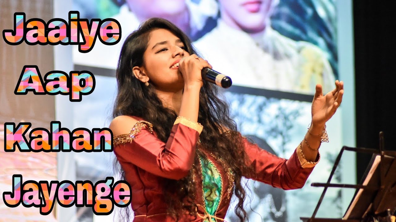 Jaaiye Aap Kahan Jayenge | Asha Bhosle | Asha Parekh & Bishwajeet | Mere Sanam | Live by Gul Saxena