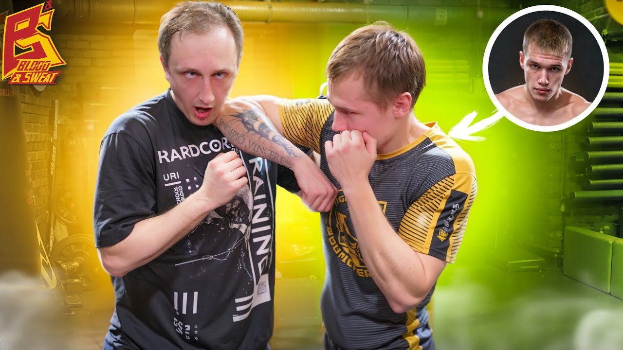 Удары локтями острее шпоры / Техника муайтай / Артем Пашпорин