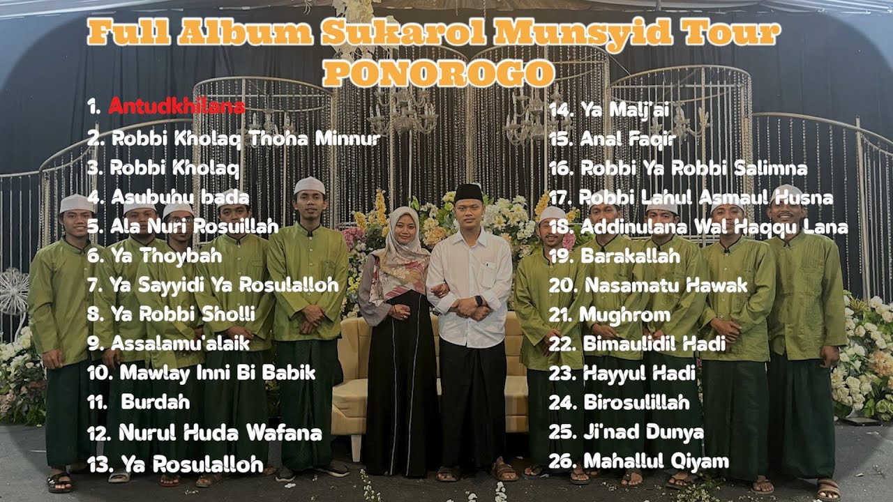 🟠FULL ALBUM | Sukarol Munsyid Tour Ponorogo (Jawa Timur) | AUDIO HD