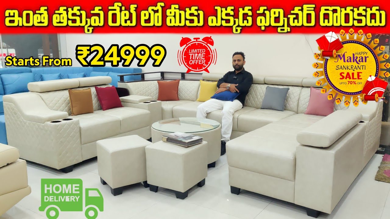 Best Furniture Manufacturer In Hyderabad | Cheap & Best Premium Sofa Sets, Beds & Center Tables