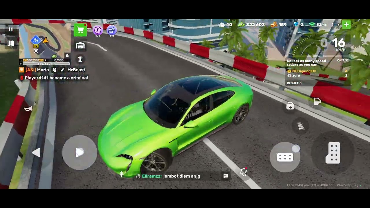 秋明山車神