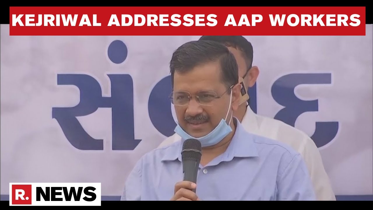 Gujarat Civic Polls: Delhi CM Arvind Kejriwal Addresses AAP Workers In Surat, 3 Days After Results
