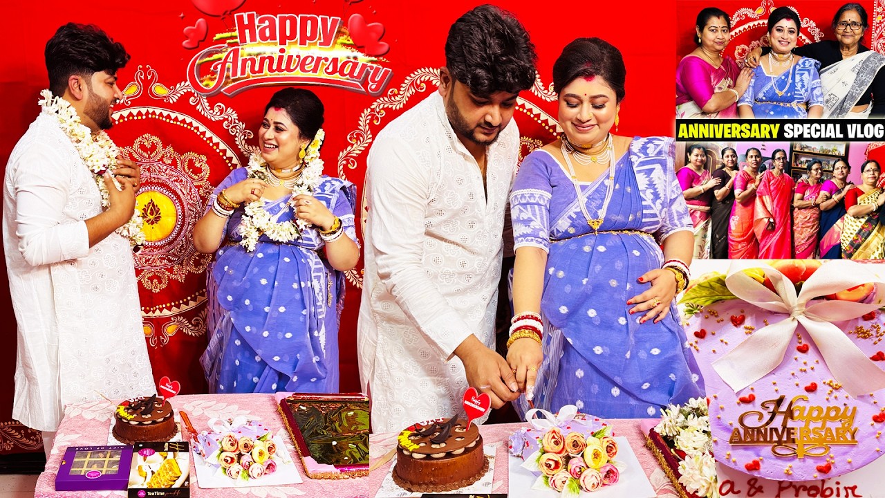 আমাদের বিবাহবার্ষিকী ❤️দেখতে দেখতে বিয়ের চার বছর হয়ে গেলো 💐💍Anniversary Special Vlog 