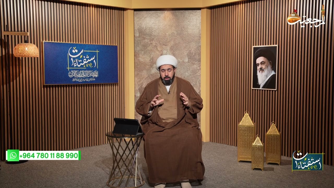 الإستفتاءات (18) شهر رمضان العظيم 1447 هـ