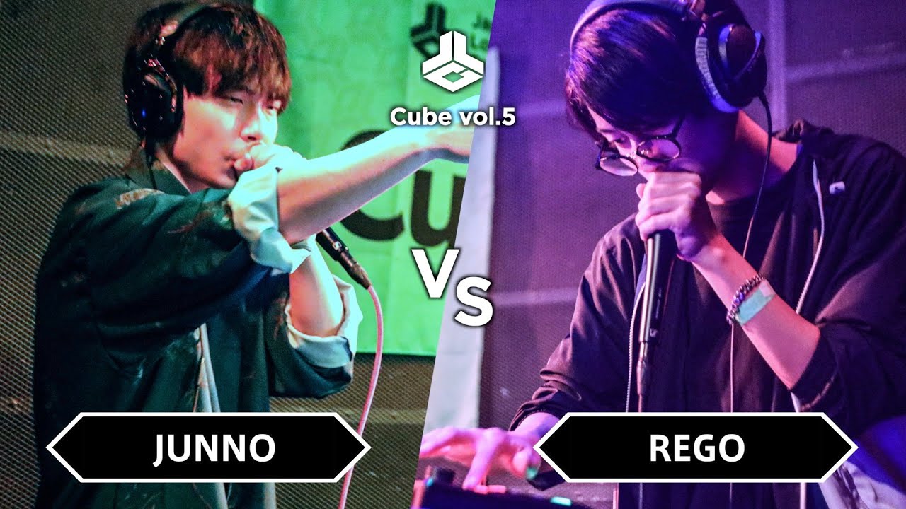 JUNNO vs REGO | Loopstation Battle | Cube vol.5 | Quarter Final | ＠渋谷CIRCUS TOKYO