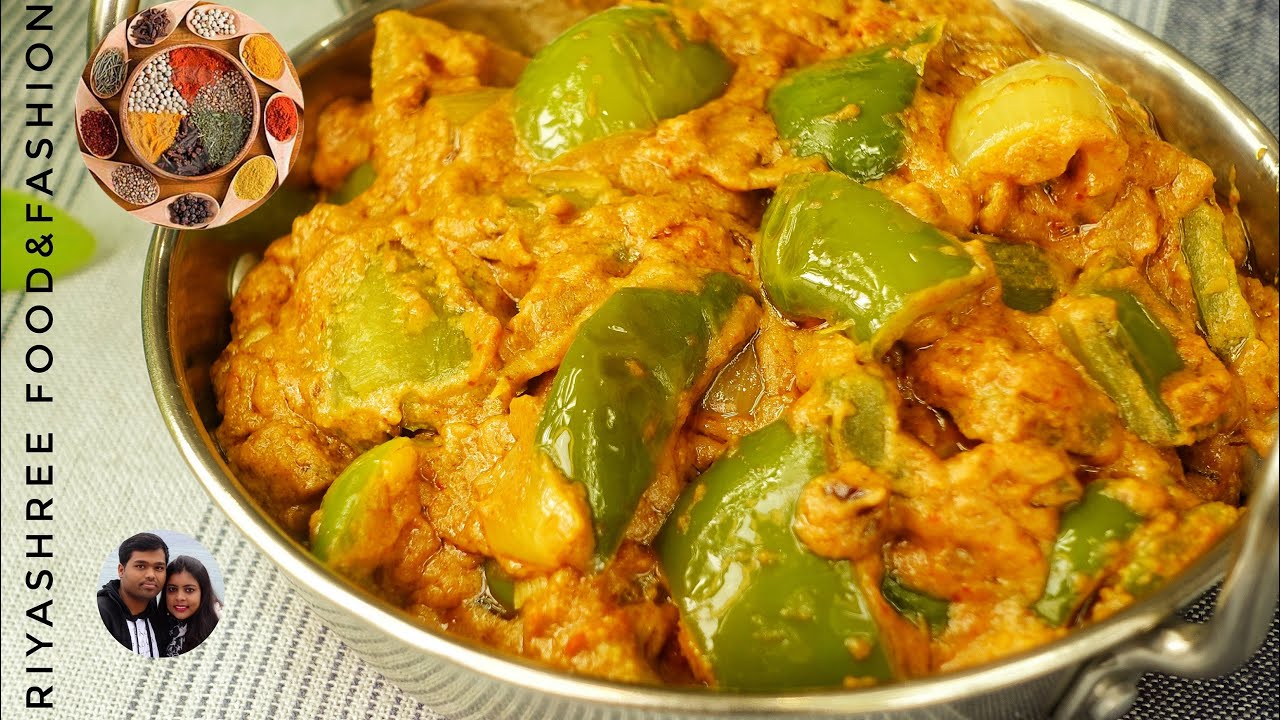 Spicy & creamy capsicum masala with secret homemade curry powder | 10 mins recipe