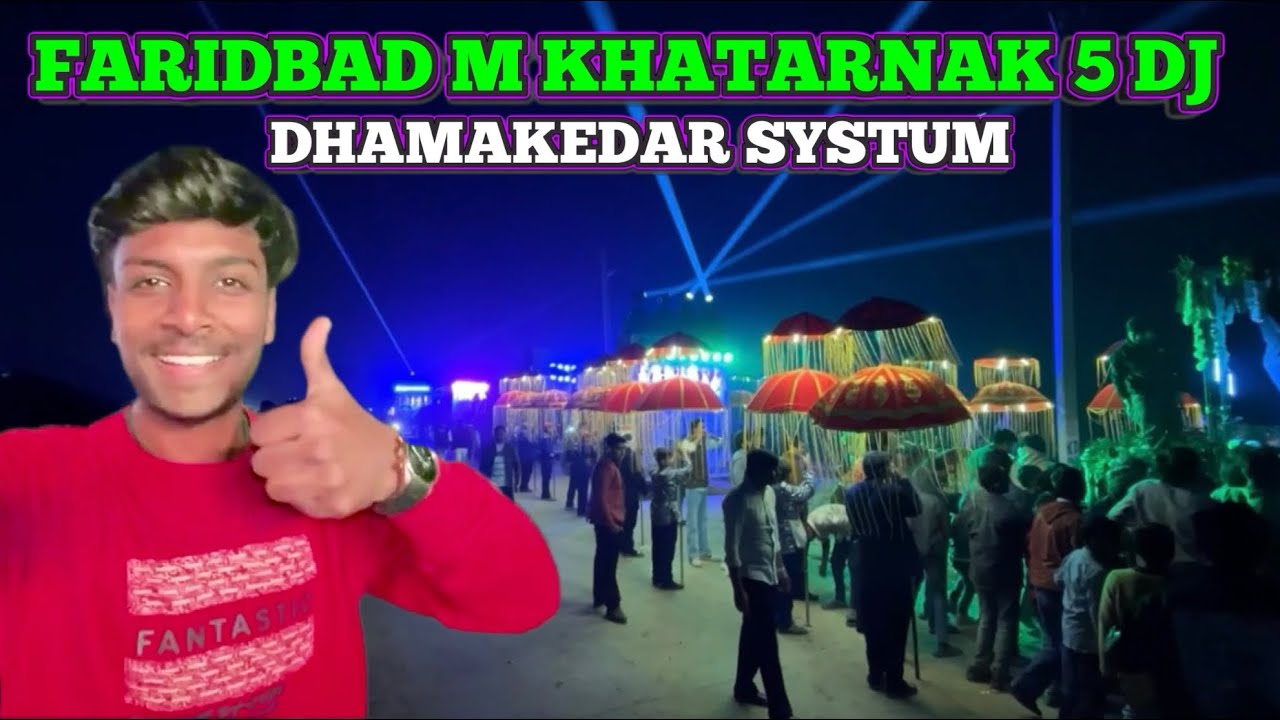 Faridabad Sehatpur me khatarnak 5 Dj Ek saath 😱❤️‍🔥 || VANSH GOLA VLOGS 