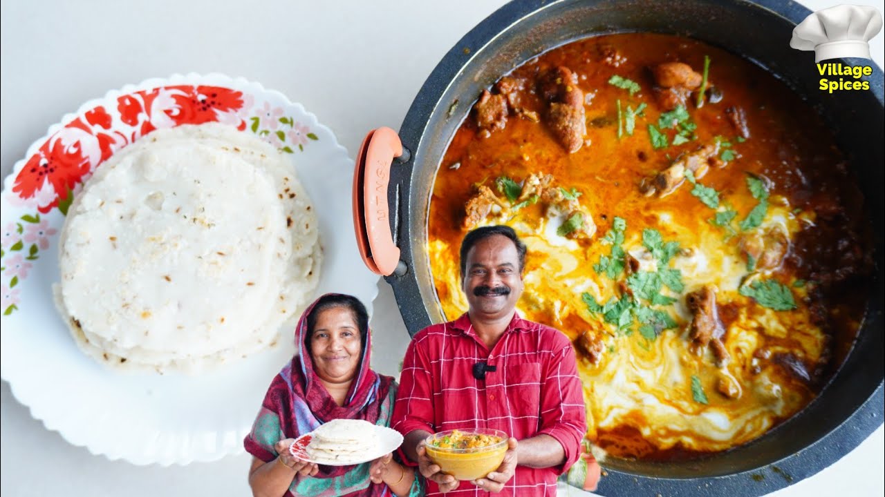 റമദാൻ സ്പെഷ്യൽ ചിക്കൻ കറിയും കൈപ്പത്തിരിയും 😋👌 | Chicken Curry | kai  Pathiri | Ramadan special