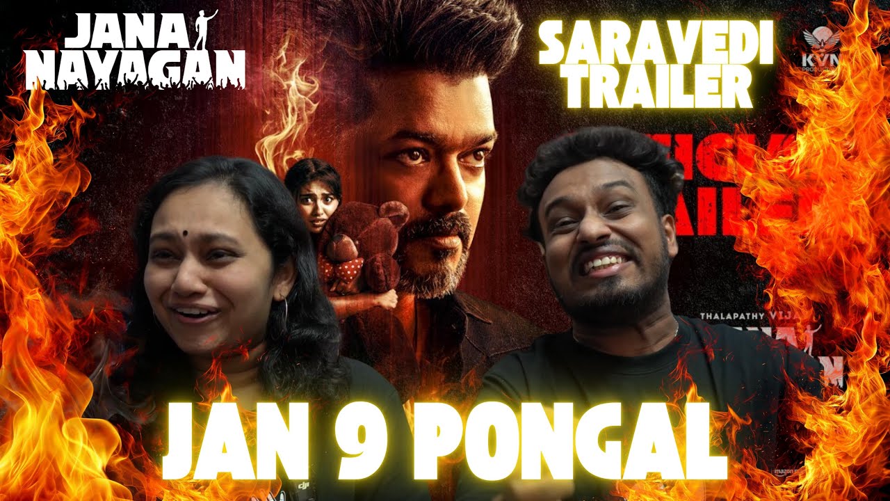 Jana Nayagan - Official Trailer REACTION | Thalapathy Vijay | Pooja Hegde | H Vinoth | Anirudh | KVN