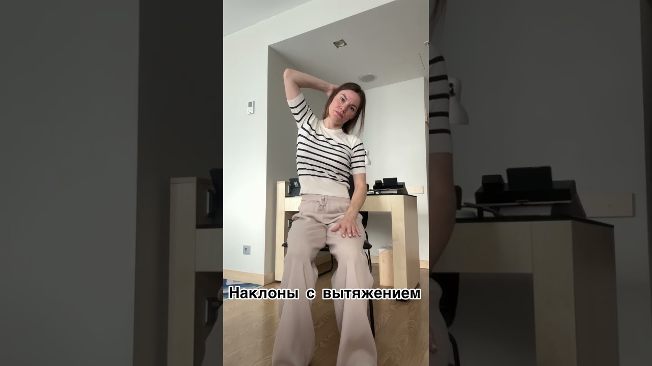Легкость в работе 