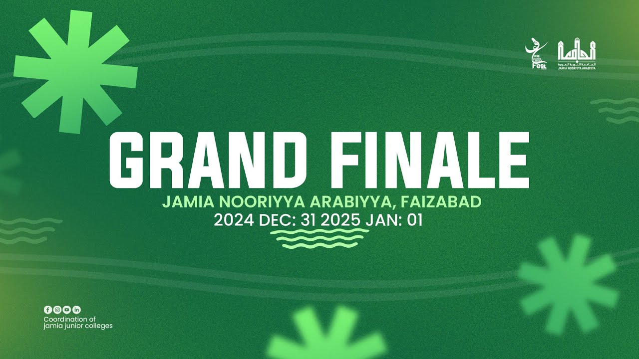 GRAND FINALE | JAMIA JUNIOR FEST 2024-25 | JAMIA NOORIYYA ARABIYYA FAIZABAD PATTIKKAD