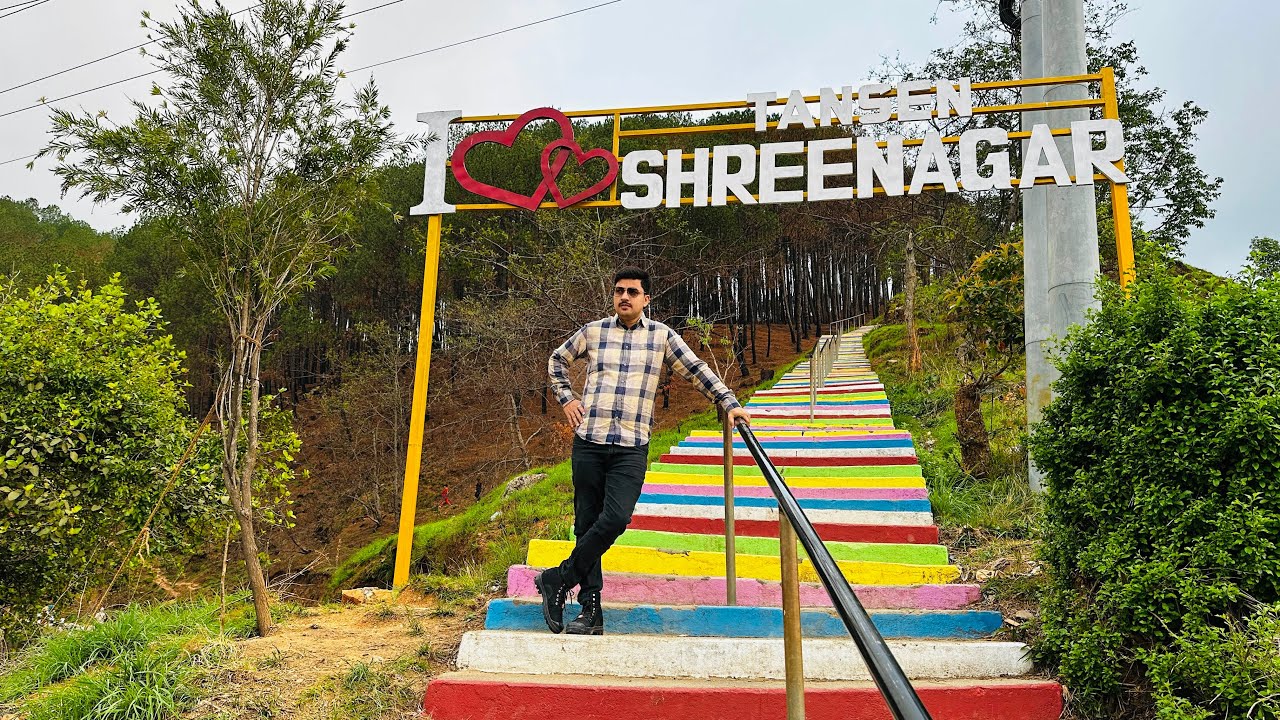 TANSEN IN NEPAL ॥ गर्मी में भी ठंडी का एहसास ॥ गर्मी से क्यूँ हैं बेहाल चले आइए नेपाल