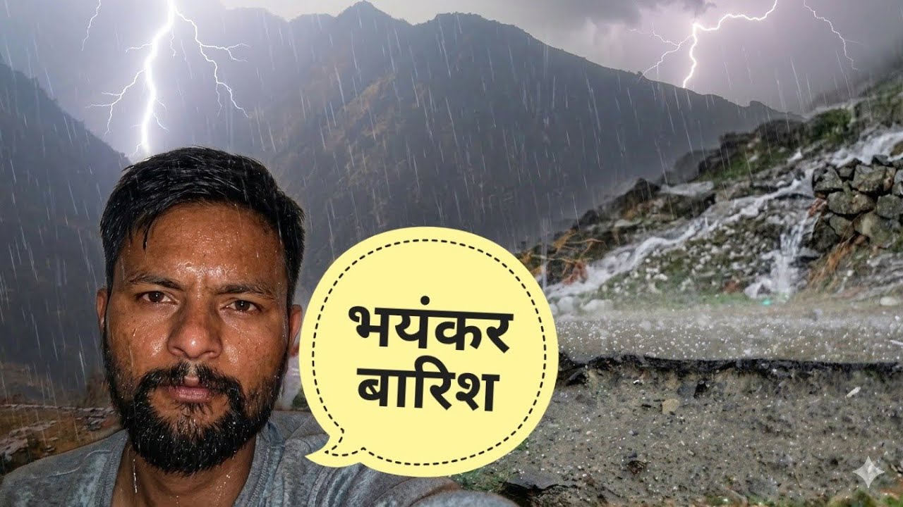  भयंकर बारिश 😲/Uttarakhand vlogs / pahadi lifestyle vlog / spring season 💐