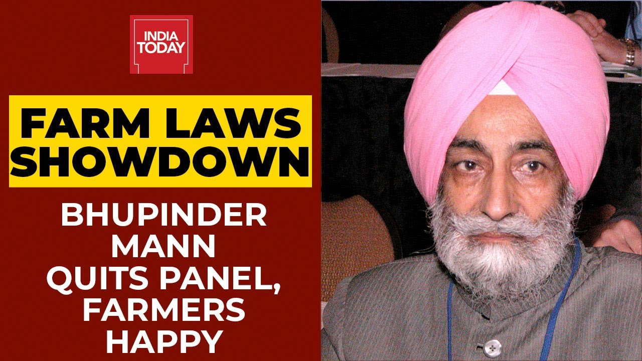 Farm Law Twist: Bhupinder Mann Quits Supreme Court Appointed Panel; Farmers Express Happiness