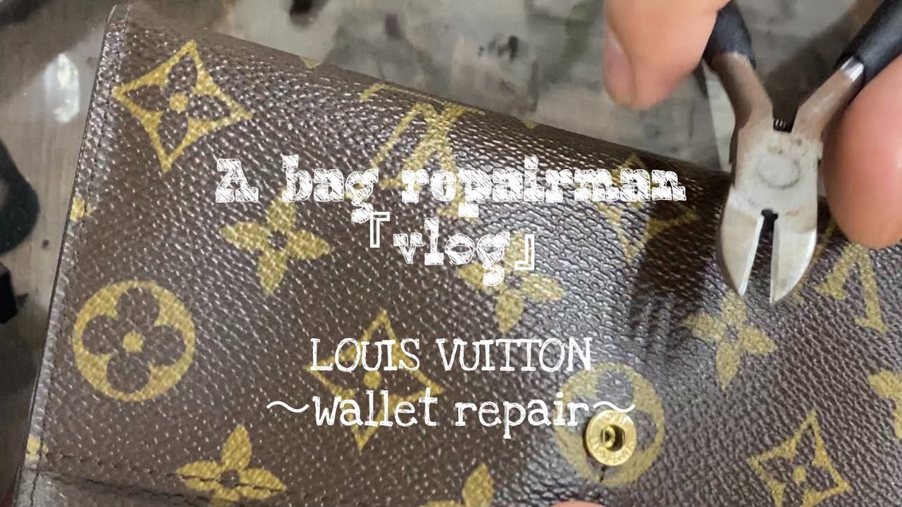 Louis Vuitton〜Wallet repair〜