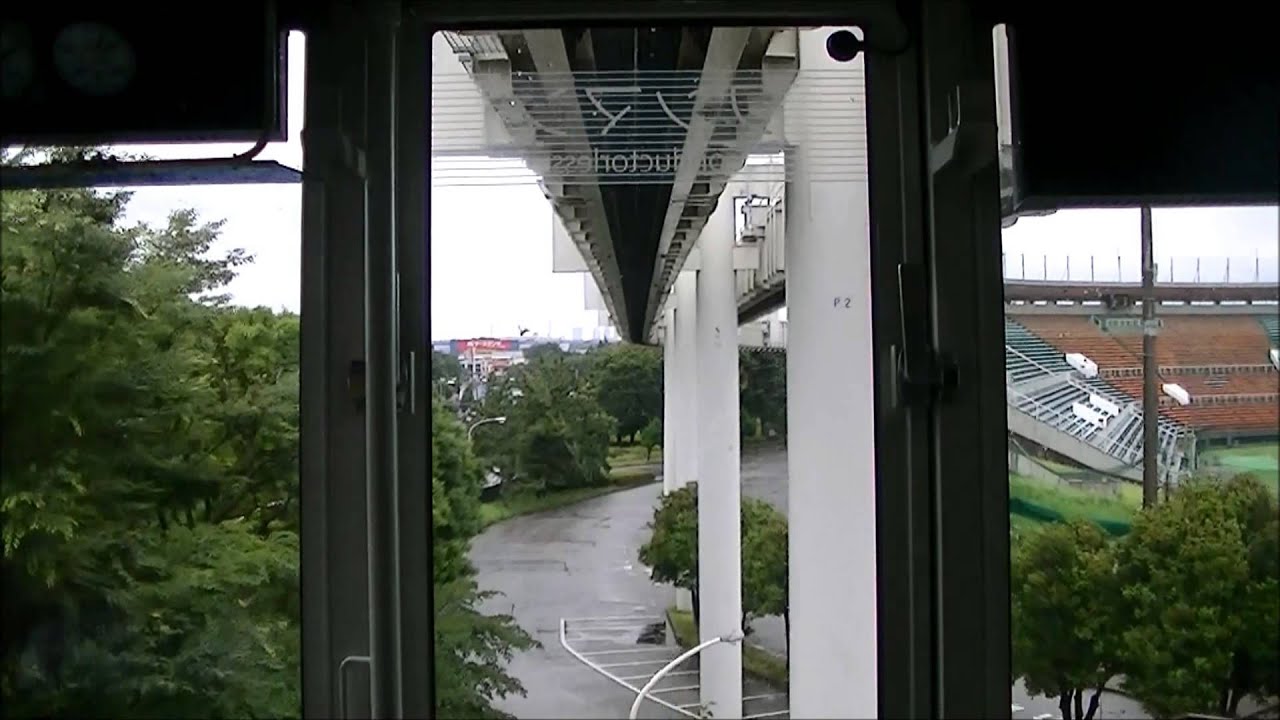 千葉都市モノレールアーバンフライヤー前面展望 千葉みなと→千城台