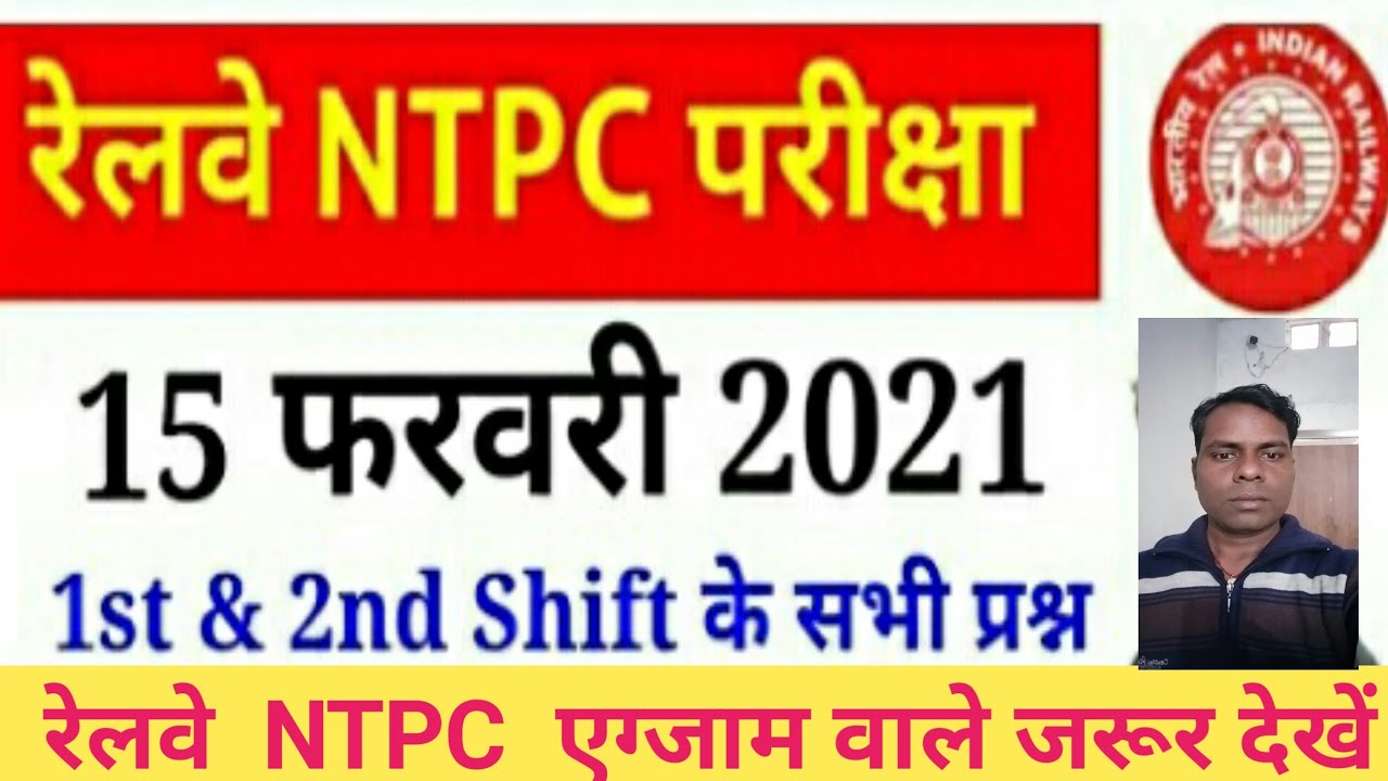 misellaneous question PART-82 Pk 30 study point by Pintu sir mathematics.