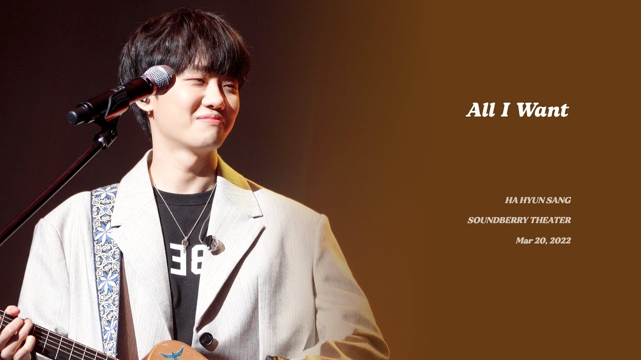 [4K] 220320 Soundberry Theater 하현상(Hahyunsang) - All I Want (Kodaline cover)