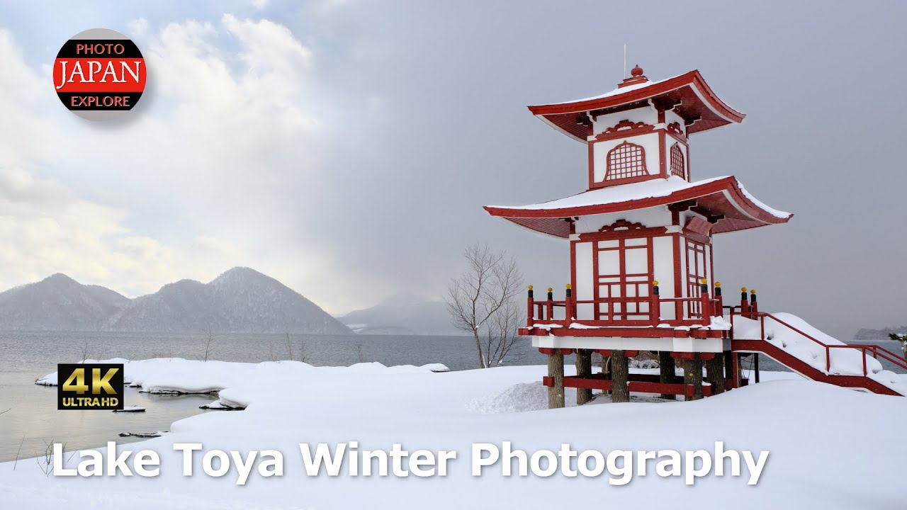 Hokkaido Japan in Winter  -  Lake Toya Snowy Drive