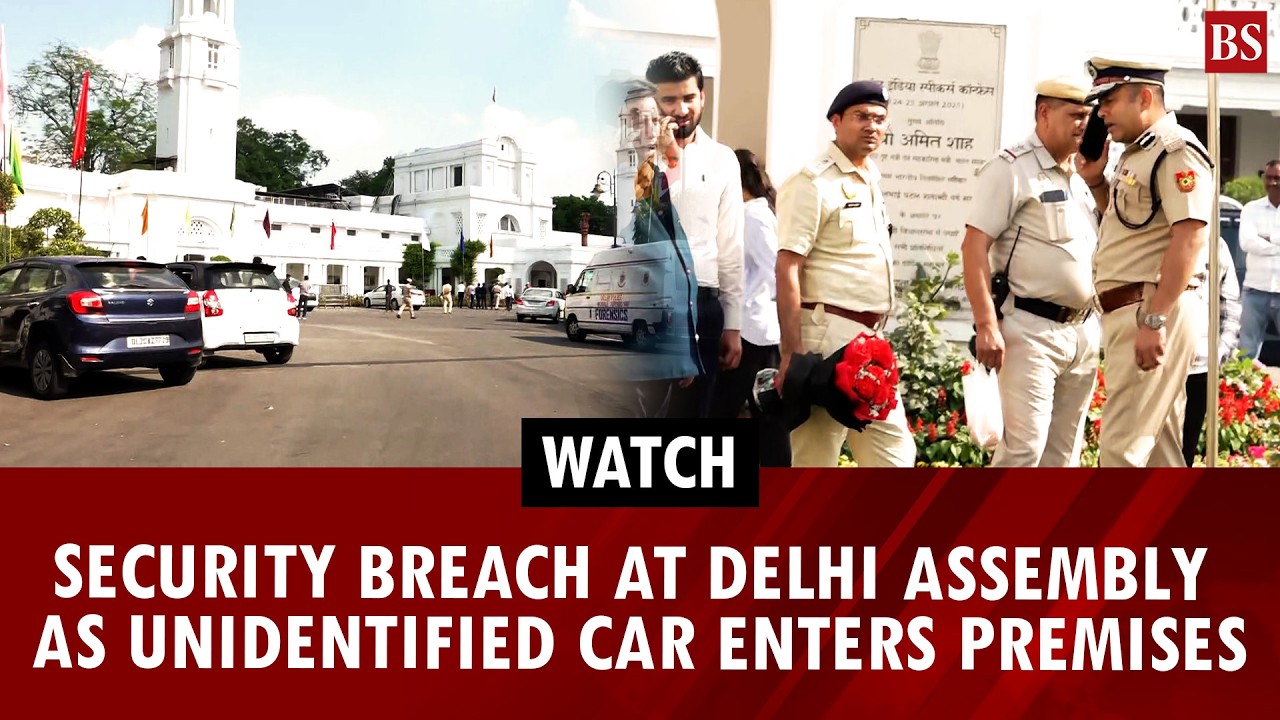 Watch: Security breach at Delhi Assembly as unidentified car enters premises