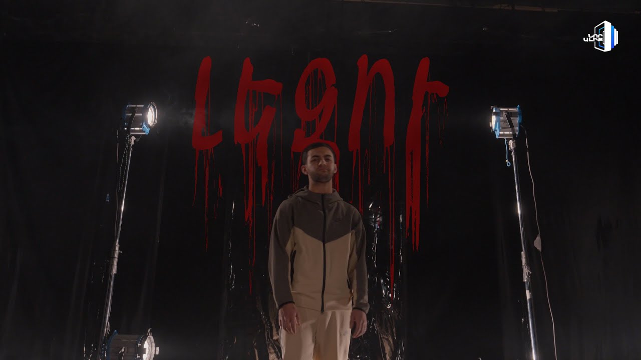 Մութկետ - Հիստերիկ I Mutket - histerik