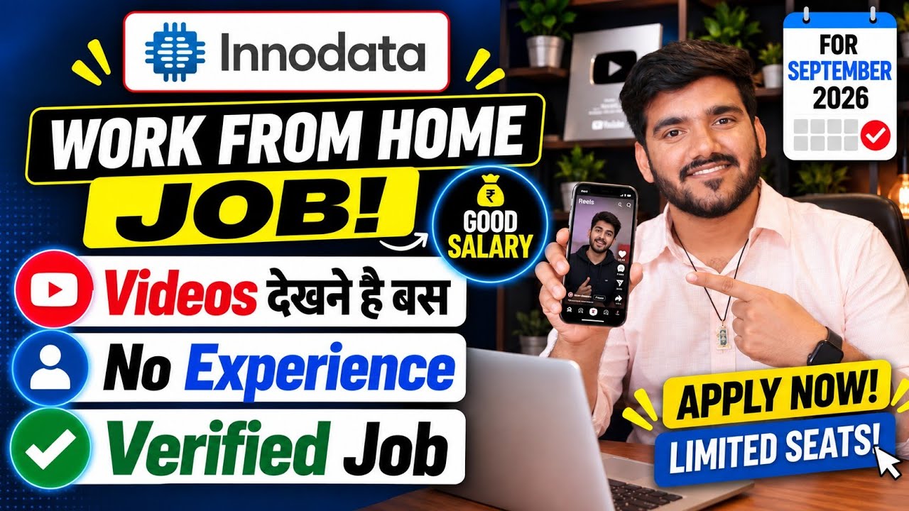 Innodata Work From Home Jobs 2026 | Online Jobs At Home | Remote Jobs | Verified WFH 12th Pass Jobs