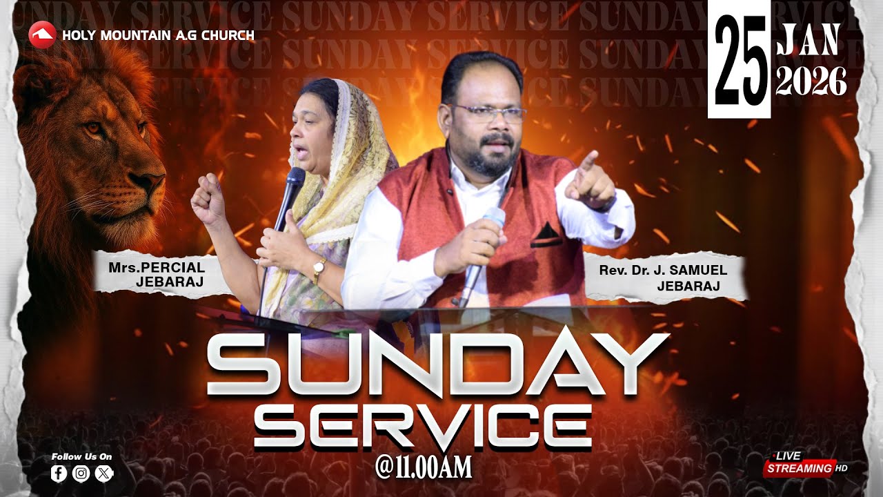 🔴 LIVE | SUNDAY SERVICE | HMAG | REV. Dr.J.SAMUEL JEBARAJ | 25.01.2026