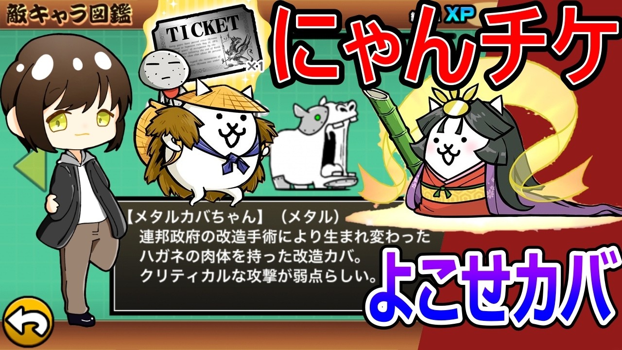 #InfinitePizza 🍅Live Gameplay🐍#shorts #ysshorts #shortfeed 【にゃんバロ～😼👍 】 #縦型配信 #雑談【#無限ピザ 】🎃