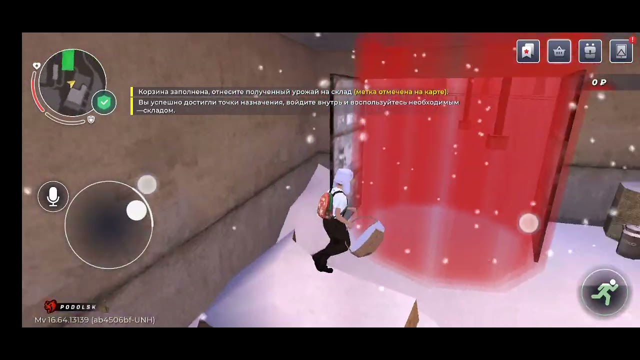 2 чясть играем в блэк рашу