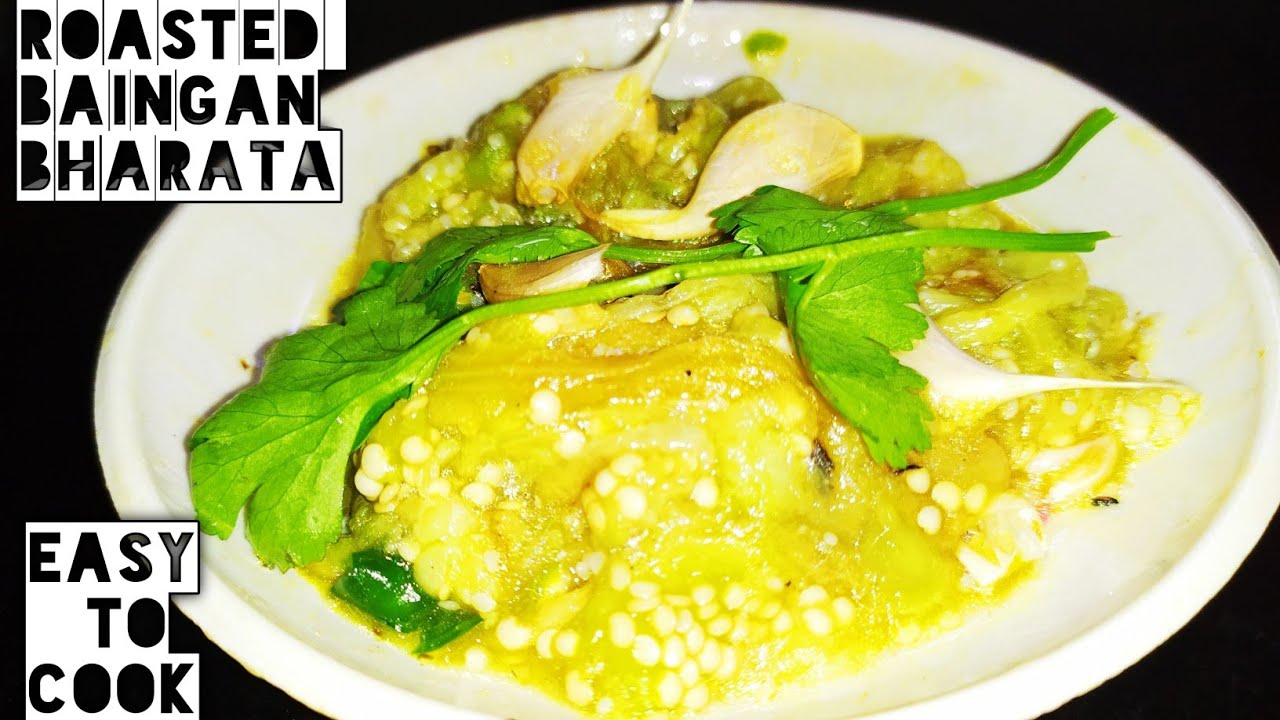 Roasted Baingan Bharata Recipe | Roast Baingan choka | Roasted eggplant recipe |