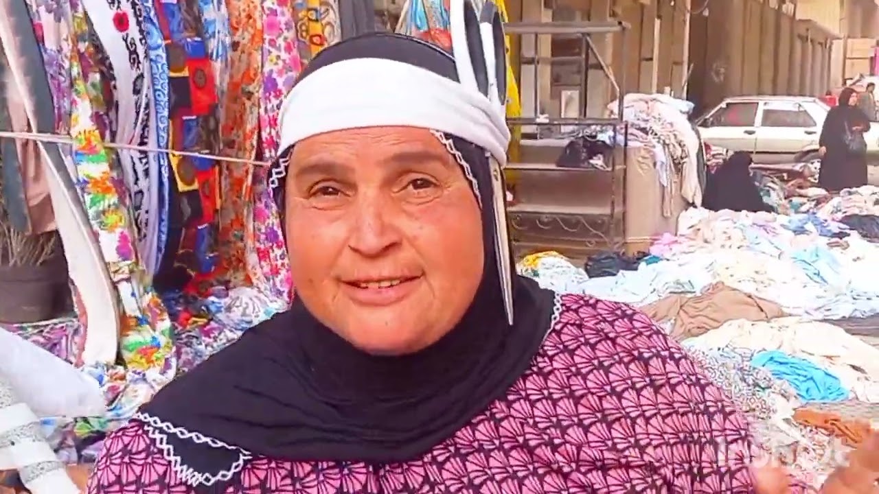 احلى وارخص انواع الاقمشه في الفيديو ده متر 25 جنيه🤔🤔