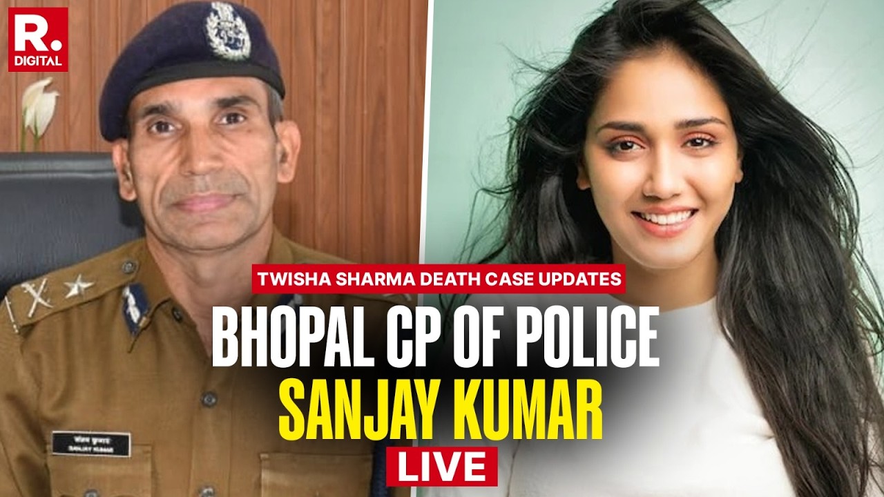 BREAKING: Bhopal Police Seeks Cancellation Of Giribala Singh&rsquo;s Bail | &lsquo;Not Cooperating In Probe&rsquo;