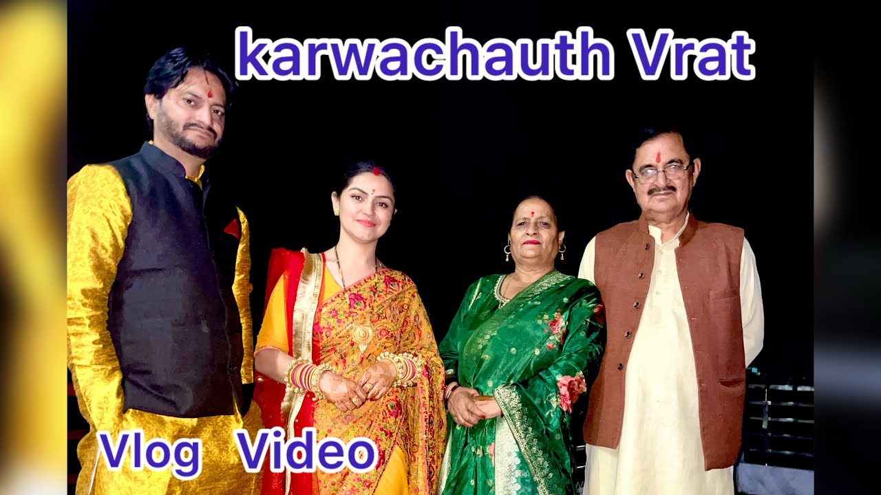 karwachauth vrat | sbhi rituals ke sath pura hua vrat | #vlog @anjanachauhanvlog  #karwachauth 