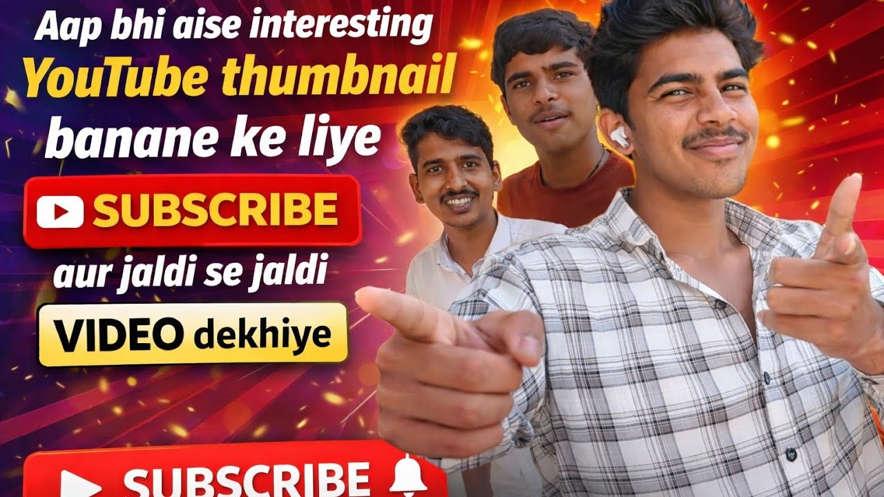 Sirf Mobile Se Attractive YouTube Thumbnail Kaise Banaye 😱#YouTubeThumbnailHindi#ThumbnailBanana
