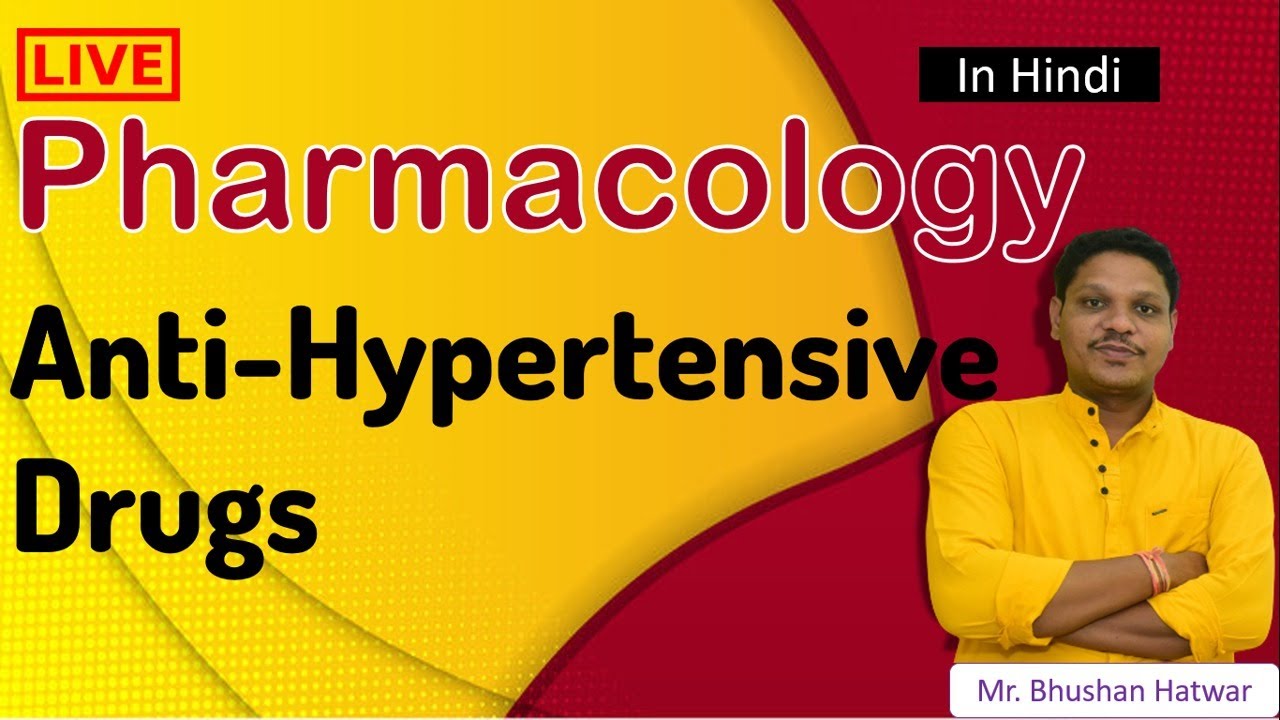 Anti-Hypertensive Drugs - Pharmacology Online Class | Bhushan Science