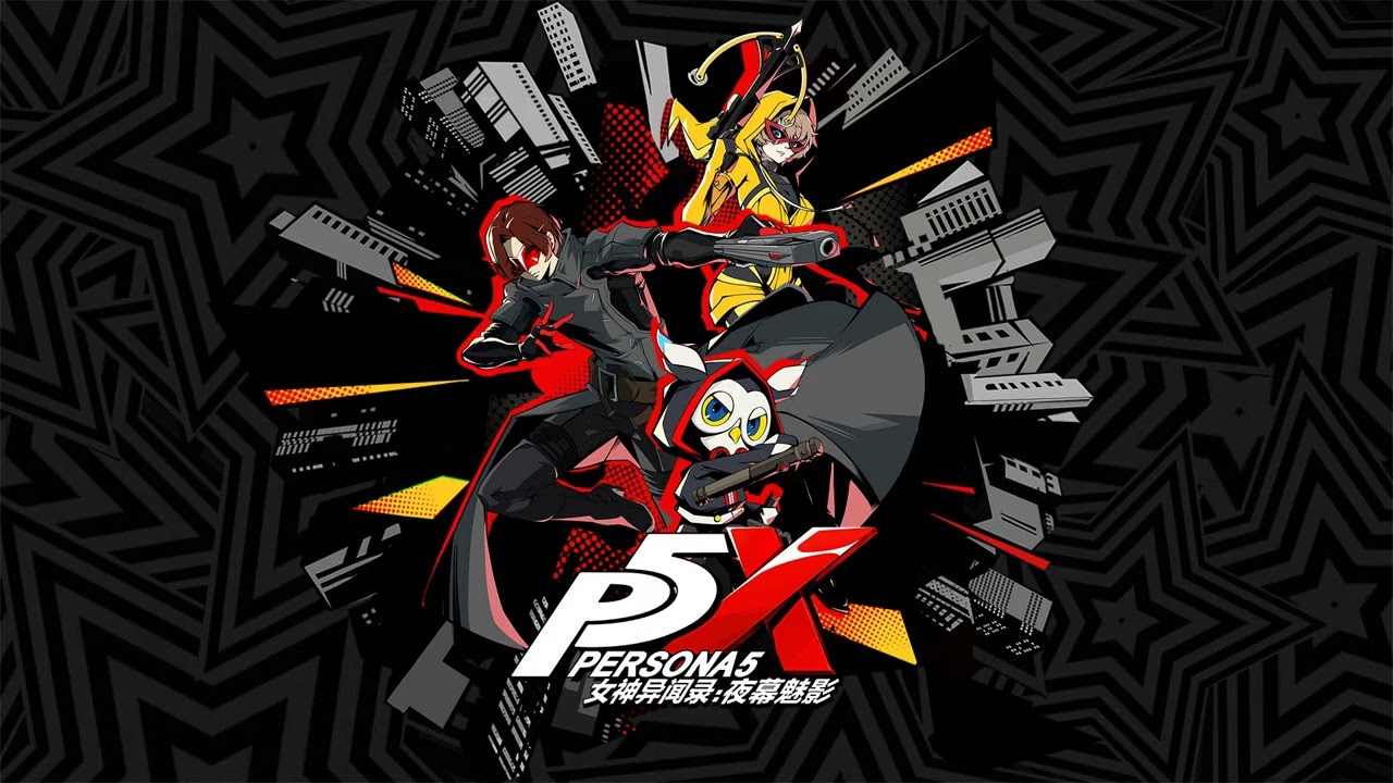 Whispers of Winter Chimes | Persona 5: The Phantom X OST (Extended Version)