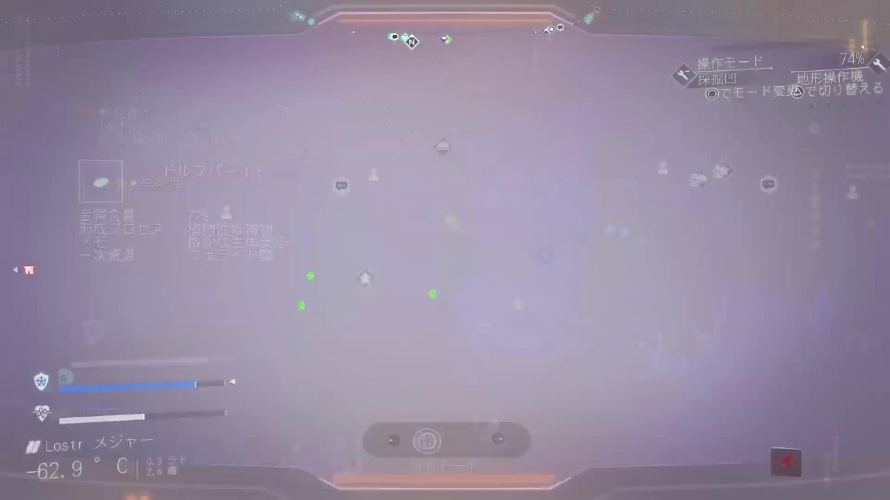 [共同探検！宇宙にでない？] 参加ok 初心者 ノーマンズスカイ の旅 Game Live #ノーマンズスカイ #PS5 #ps4