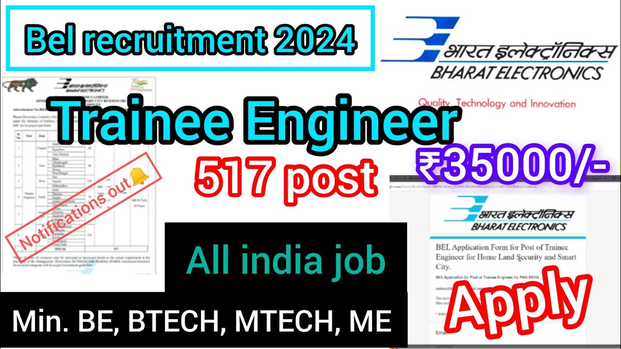 BEL Recruitment 2024 Trainee Engineer apply online || Total post - 517, Apply BEL Last 18 march