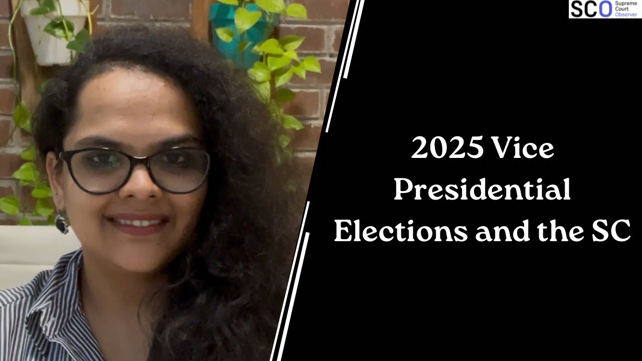Vice President elections and the Supreme Court