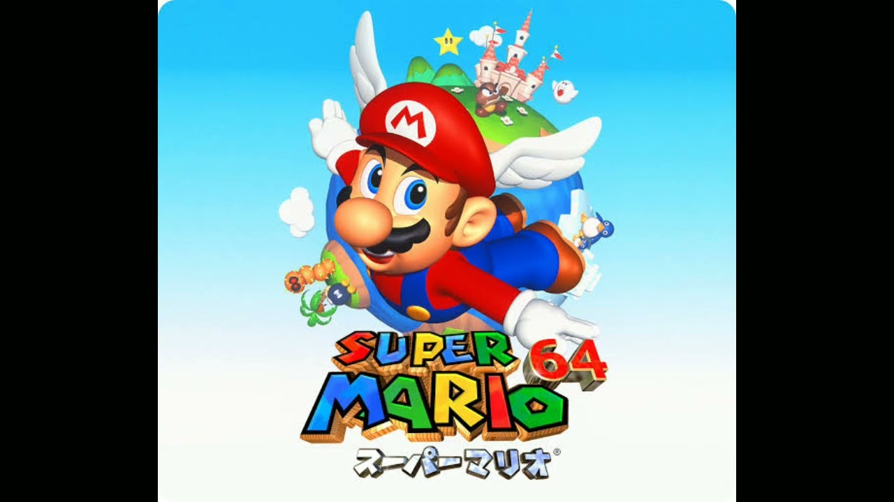 マリオbgm スーパーマリオ64 「ボム兵の戦場」