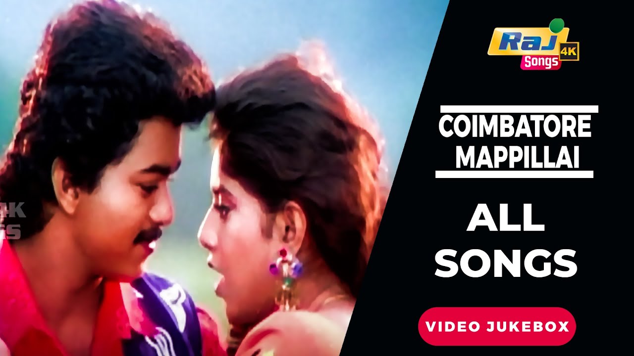 Coimbatore Mappillai Movie 4K Full Video Songs | Vijay | Sanghavi | Vidyasagar | Raj 4K Songs
