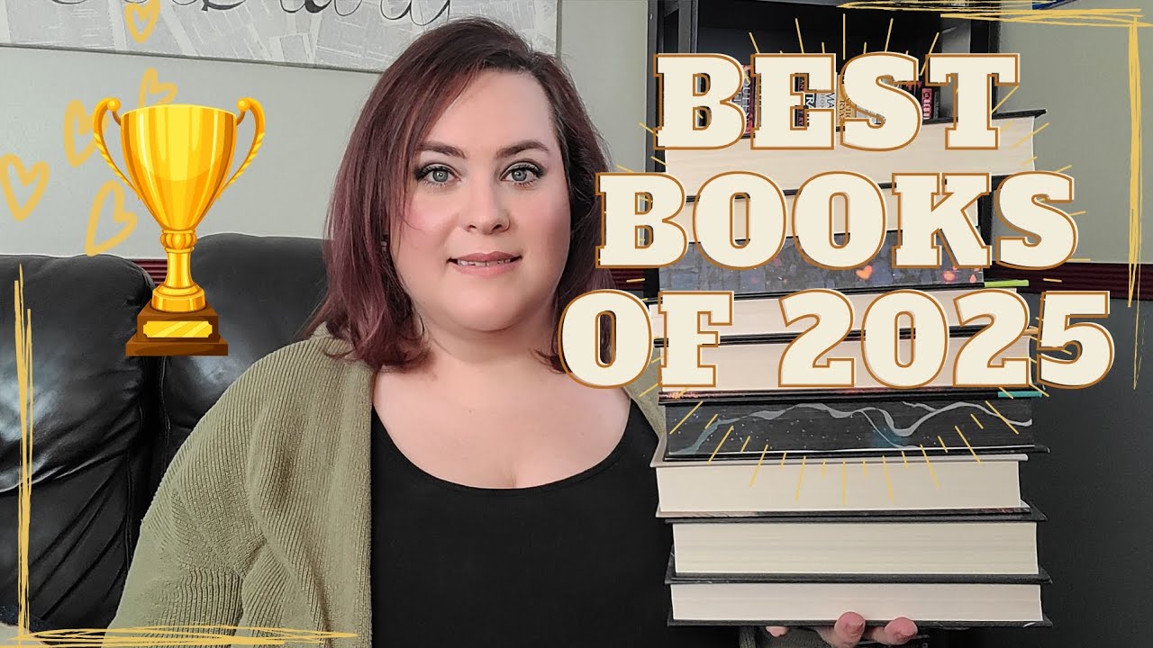Лучшие книги 2025 года
